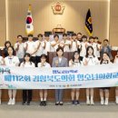 청도고요