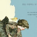 순창공공도서관 이미지