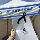뜰아래 네이버블로그