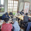 충주시치매안심센터 이미지