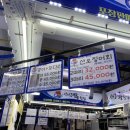 회포장 - 부평구 열우물로 21 | 회포장