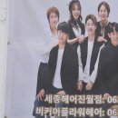 비커머플라워헤어 이미지
