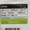 연두농장법인