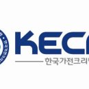 한국크리닝 이미지