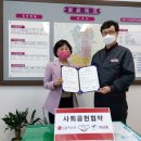 하남동 행정복지센터 이미지