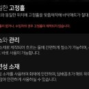 투싼식품