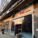 감사한양 마곡점 이미지