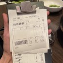 오사카 도톤보리 마츠다부장 다녀간 현지인 테판야끼 맛집 이자카야 테판진자 메뉴 추천