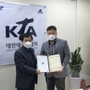 태산태권도장 이미지