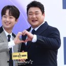 왕중왕전 스타뉴스