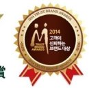 명작동화어린이집 이미지