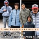 노티웨이 | 노티카 경량패딩 세일링 후디드 다운 자켓 재입고 완료! 누가입어도 감성패딩 끝판왕