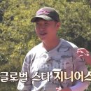 장투어