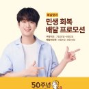 원할머니보쌈족발 - 강북구 도봉로 145 | 원할머니보쌈족발