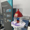 역사박물관 관광안내소 | 군산 여행 스탬프투어 별빛따라 코스 기념품, 스탬프 위치