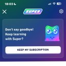 호동이농장 | 7-1