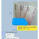 도그PC방 이미지