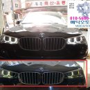 오토엔젤 이미지