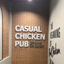 이마트24 광주학동점 | [광주 학동 맛집] 누구나홀딱반한닭 광주학동점 바베큐쌈닭 멕시칸치즈나쵸 치즈볼까지 뿌시고 온 후기