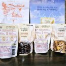간편하게 즐기는 잡곡밥, 곡물톡톡!