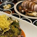 대한족발 . 보쌈 이미지