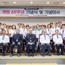 인천우리병원 이미지