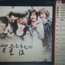 별담]★별을담다 열번째 후기★