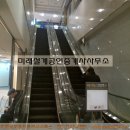 갤러리아A 이미지