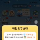 올팜