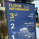 광주 대형 베이커리카페 세컨드원 후기 할로윈포토존