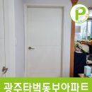 동보필름 이미지