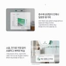 노바사 | 힘펠 FHD2-C150P_NOVA 휴젠뜨 노바 실사용 후기 (쾌적한 욕실)