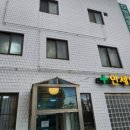 백석소아청소년과의원 네이버블로그