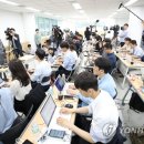 참투어여행사
