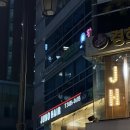 준오헤어 강남우성점 | 준오헤어 강남우성점 솔직 후기 지유디자이너님 레이어드컷