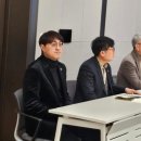 대승테크