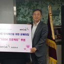 KT&G북인천지사 이미지