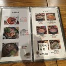 어가아구찜 네이버블로그