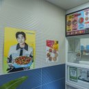 피자와썹의창점 이미지