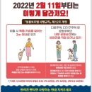 양평가축병원 이미지