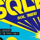 따자!!PC 이미지