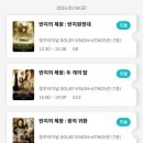 리븐델 | 하지만 잊을 수 없는게 어딘가 남아 있을거야