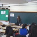 대전전민고등학교 이미지