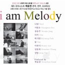 (주)다락방친구들 이미지