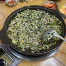 무등산수만리염소탕 강남점 | 염소탕 볶음밥 후기