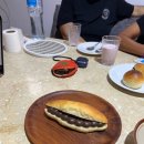 아이다 베이커리
