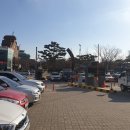 청주고인쇄박물관 이미지