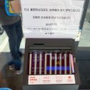 위양지 관광농원 | 밀양시청맛집 추천! 줄서는 맛집 ‘밀양돌짬뽕’ 방문기 | 밀양맛집·밀양중국집·밀양위양지맛집