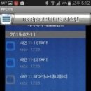 엠케이팩토리(주) 네이버블로그