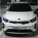 하남기아밧데리 이미지